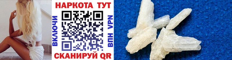 Где купить наркоту Торопец Марихуана  Alpha PVP  ГАШИШ 