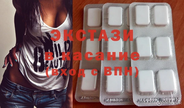 прущая мука Новозыбков