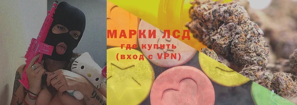 винт Белоозёрский