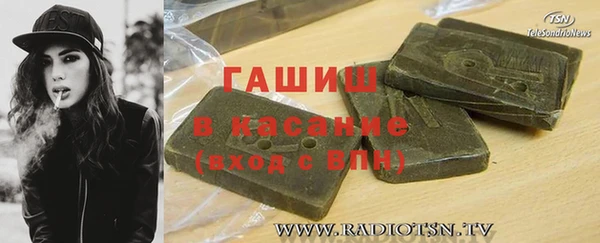 винт Белоозёрский