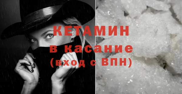 скорость Беломорск
