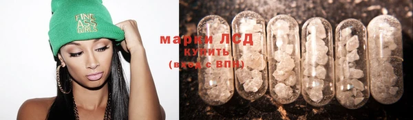 винт Белоозёрский