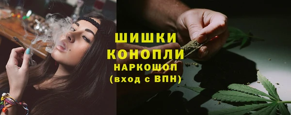 скорость Беломорск