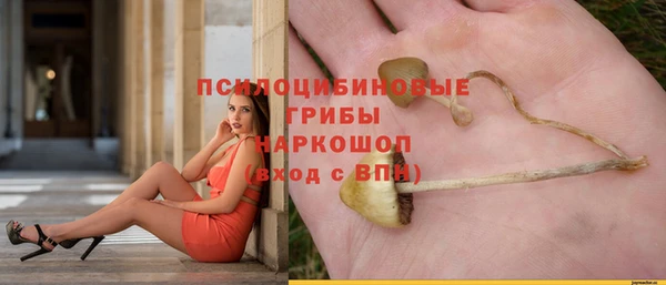 скорость Беломорск