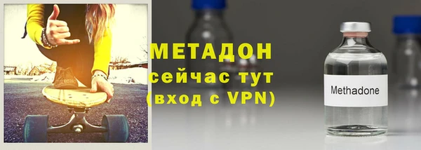 скорость Беломорск