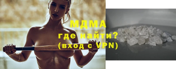 винт Белоозёрский