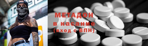PSILOCYBIN Новодвинск