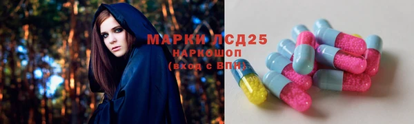 скорость Беломорск