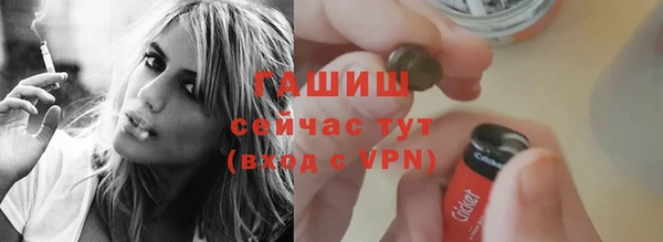 марки lsd Богданович