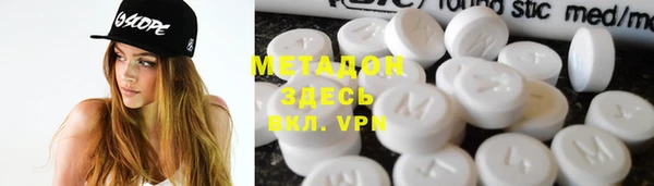 винт Белоозёрский