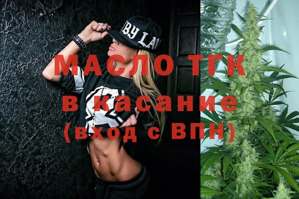 винт Белоозёрский