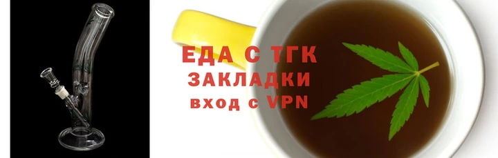 винт Белоозёрский