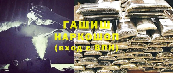 скорость Беломорск