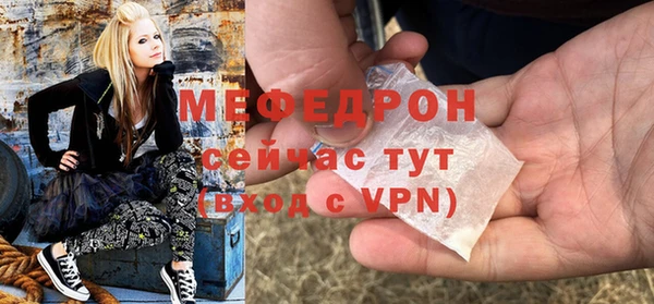 винт Белоозёрский
