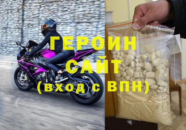 скорость Беломорск