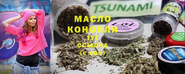 винт Белоозёрский