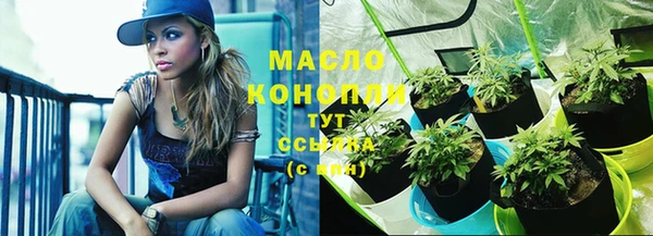 скорость Беломорск
