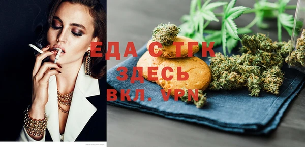 PSILOCYBIN Новодвинск