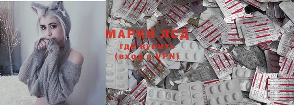 винт Белоозёрский