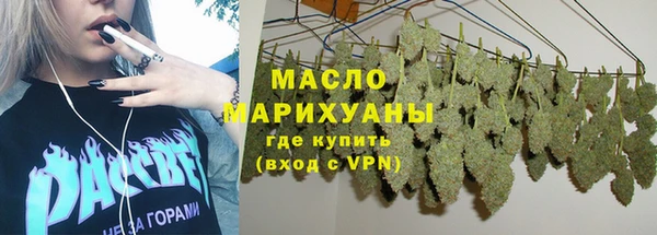 винт Белоозёрский