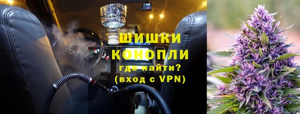 скорость Беломорск