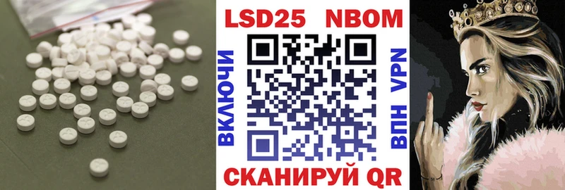 hydra ONION  Торопец  LSD-25 экстази ecstasy 