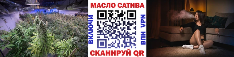 ТГК концентрат  Торопец 